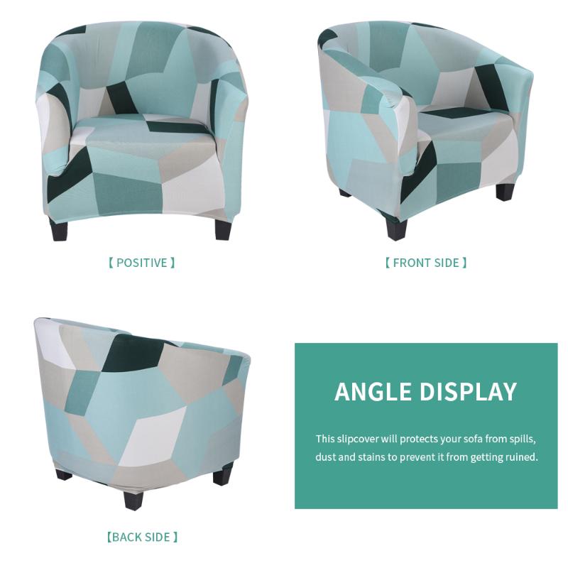 1pc Spandex Elastic Tub Chair Covers Printing Leisure Stretch Bathtub Armchair Seat Cover Protector Washable Slipcover