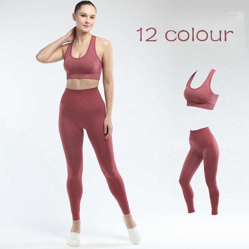 Yoga Set Women Fitness Running Yoga Bra Set Seamless Sport Bra Suit Clothes High Waist Leggings Gym Clothing Workout Pants1, Black
Yoga Set Women Fitness Running Yoga Bra Set Seamless Sport Bra Suit Clothes High Waist Leggings Gym Clothing Workout Pants1, Black