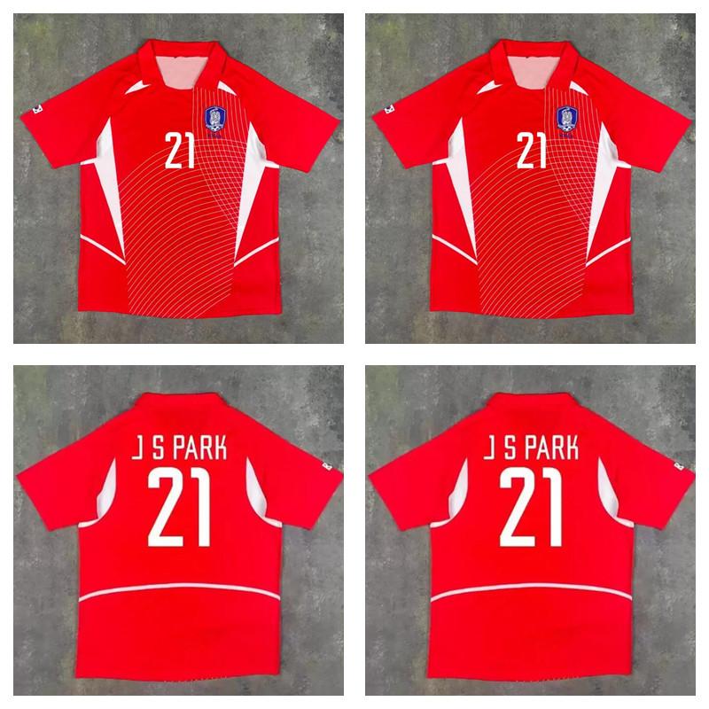 2002 Camiseta jersey 2002 national team retro soccer jerseys 02 home red Vintage South de fútbol Classic football shirts #21 J PARK #9 K H SEOL #20 M B HONG #19 AHN for mens, 2002 home
2002 Camiseta jersey 2002 national team retro soccer jerseys 02 home red Vintage South de fútbol Classic football shirts #21 J PARK #9 K H SEOL #20 M B HONG #19 AHN for mens, 2002 home