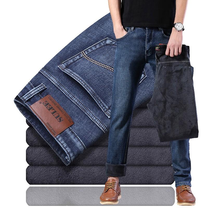 2021 SULEE Brand Warm Fleece New Men's Jeans Business Fashion Classic Style Black Blue Denim Straight Fleece Thick Jeans
2021 SULEE Brand Warm Fleece New Men's Jeans Business Fashion Classic Style Black Blue Denim Straight Fleece Thick Jeans