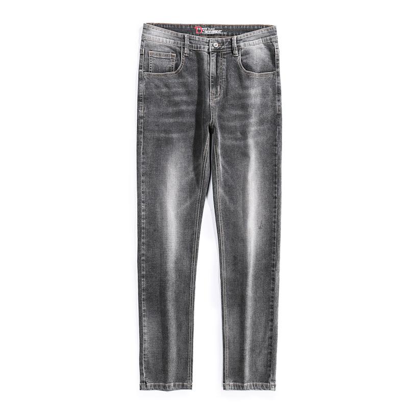 Jeans Autumn and Winter Thick Type Men's Loose Straight Plus-sized Fat Lard-Bucket Elastic, Gray
Jeans Autumn and Winter Thick Type Men's Loose Straight Plus-sized Fat Lard-Bucket Elastic, Gray