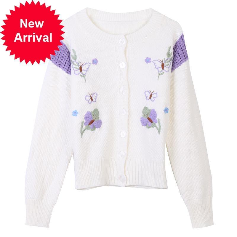 New 2021 New Cardigan of High Quality Female Mesh Flowers Early Autumn Ladies Button Long Sleeve Sweater ZW6Q, Beige
New 2021 New Cardigan of High Quality Female Mesh Flowers Early Autumn Ladies Button Long Sleeve Sweater ZW6Q, Beige