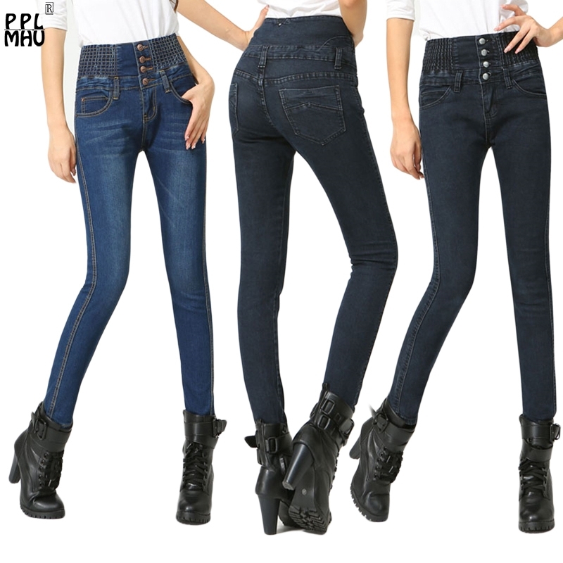 Women's sexy high waist elastic skinny jean hot selling casual Denim big size pencil trousers women for plus size pants 201030