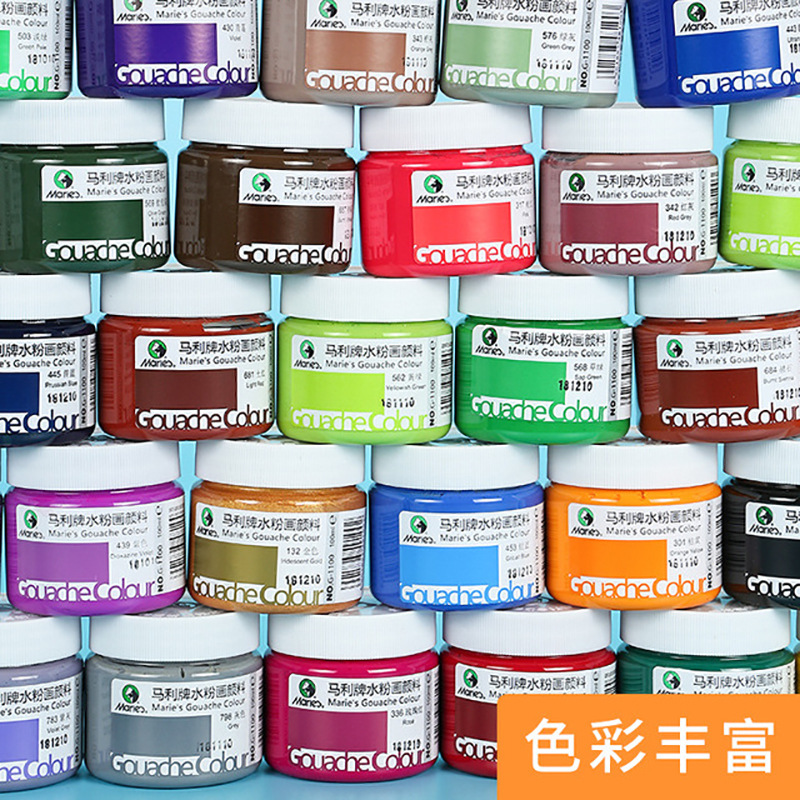 2020 Maries Gouache pen Paint 100ml Single Canned Bottle Portable Beginner Primary School Children Art pen
2020 Maries Gouache pen Paint 100ml Single Canned Bottle Portable Beginner Primary School Children Art pen