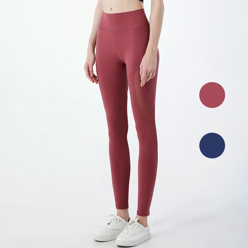 LU Celebrity Style WOMEN'S Yoga Pants Fitness Sports Running Training Bare Sense Elasticity Tight pin wang Breathable Capri Pa, Red
LU Celebrity Style WOMEN'S Yoga Pants Fitness Sports Running Training Bare Sense Elasticity Tight pin wang Breathable Capri Pa, Red