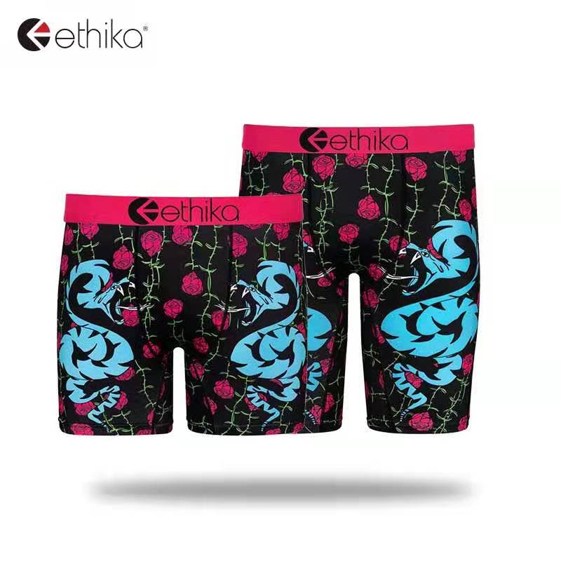 2021 Ethika men' boxer underwear random style Ethika sport hip hop Street quick dry promotion quick delivery 208
2021 Ethika men' boxer underwear random style Ethika sport hip hop Street quick dry promotion quick delivery 208