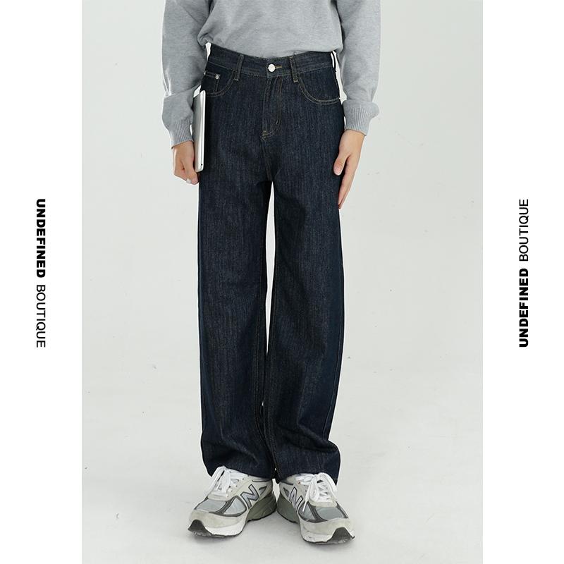 UNDEFINED jeans for men 2020 Casual baggy jeans men wide pants flared fashion straight men' trousers autumn, Black
UNDEFINED jeans for men 2020 Casual baggy jeans men wide pants flared fashion straight men' trousers autumn, Black