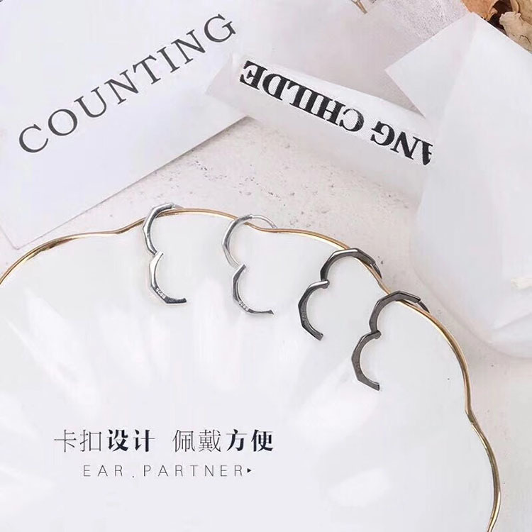 Mens Earrings Round Circle 925 Silver Stud Earrings for Men Geometric Sterling Silver Earrings Trendy Jewelry Accessories