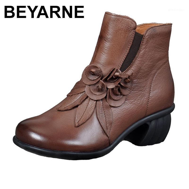 BEYARNEAutumn and winternational style vintage leather soft bottom female boots, high heel manual female round head cowhide shoe1, Black 
BEYARNEAutumn and winternational style vintage leather soft bottom female boots, high heel manual female round head cowhide shoe1, Black