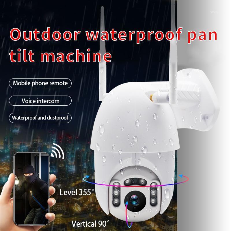 1080P IP Camera Wifi Outdoor Security Waterproof Surveillance Camera Human Detection Voice Alarm Night Vision PTZ Cctv1
1080P IP Camera Wifi Outdoor Security Waterproof Surveillance Camera Human Detection Voice Alarm Night Vision PTZ Cctv1