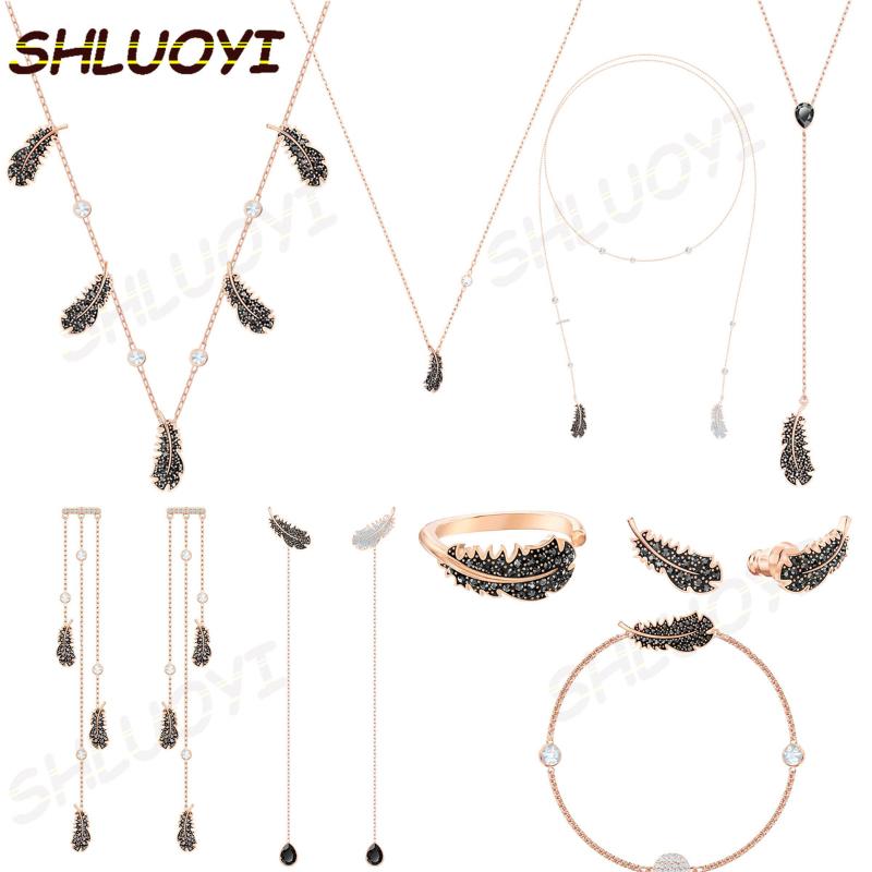 Chokers 2021 Fashion Jewelry SWA Exquisite And Charming Black Feather Series Set Lady Necklace Decoration Romantic Gift For Women
Chokers 2021 Fashion Jewelry SWA Exquisite And Charming Black Feather Series Set Lady Necklace Decoration Romantic Gift For Women
