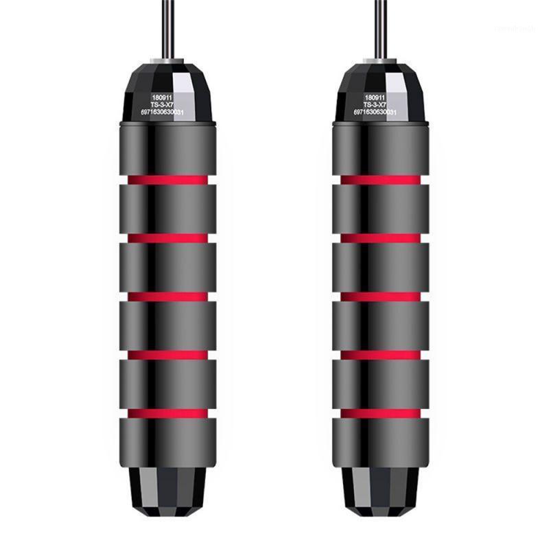 Skipping Rope Adjustable Boxing Exercise Mens Womens Fitness Training Jump Rope Weight-Bearing Jump Fitness1
Skipping Rope Adjustable Boxing Exercise Mens Womens Fitness Training Jump Rope Weight-Bearing Jump Fitness1