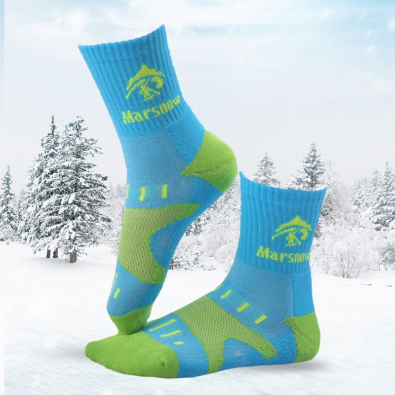 Marsnow Winter Ski Socks Cotton Keep Warm Men Women Children Cycling Socks Cotton Soft Breathable Running Hiking Outdoor1, Women pink
Marsnow Winter Ski Socks Cotton Keep Warm Men Women Children Cycling Socks Cotton Soft Breathable Running Hiking Outdoor1, Women pink