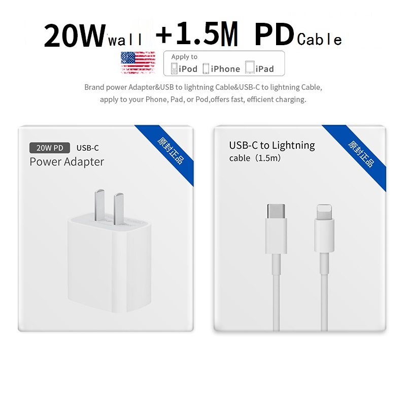 Fast Quick Charging 20W PD Type c Wall Charger With 1.5Mm 5ft C-L USB-c to Lightning Cable for IPhone 7 8 x xr xs max 11 12 13 MIni pro with Retail Box
Fast Quick Charging 20W PD Type c Wall Charger With 1.5Mm 5ft C-L USB-c to Lightning Cable for IPhone 7 8 x xr xs max 11 12 13 MIni pro with Retail Box