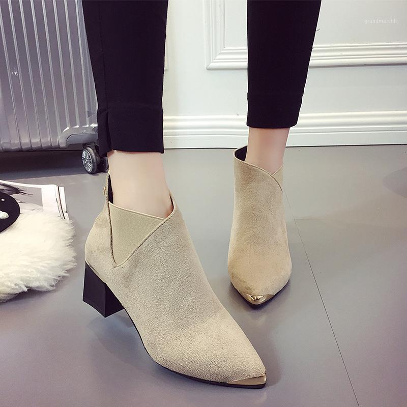 2020 New Woman's Ankle Boots Spring Women High Square Heels Flock Zip Shoes Female Pointed Toe Metal Decoration Botas1, Apricot
2020 New Woman's Ankle Boots Spring Women High Square Heels Flock Zip Shoes Female Pointed Toe Metal Decoration Botas1, Apricot