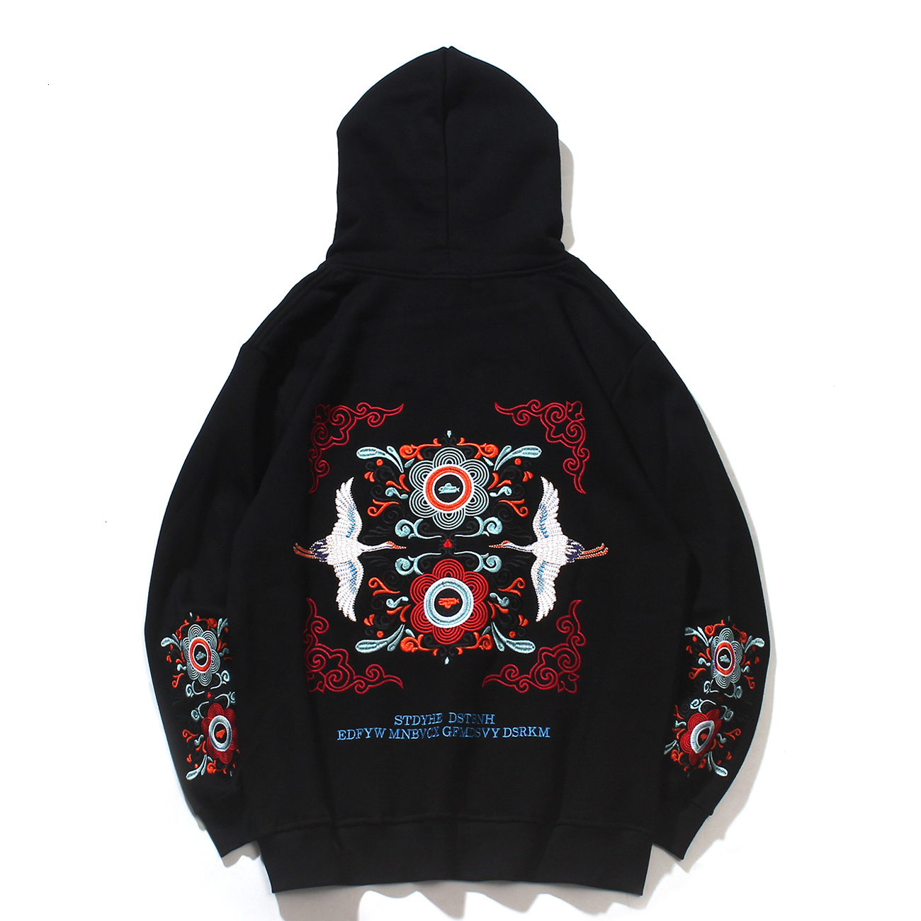 2021 New Hip Hop Streetwear Embroidery Crane Men Chinese Style Harajuku Hoodie Sweatshirt Winter Pullover Mens Cotton Loose Black H8d7, White
2021 New Hip Hop Streetwear Embroidery Crane Men Chinese Style Harajuku Hoodie Sweatshirt Winter Pullover Mens Cotton Loose Black H8d7, White