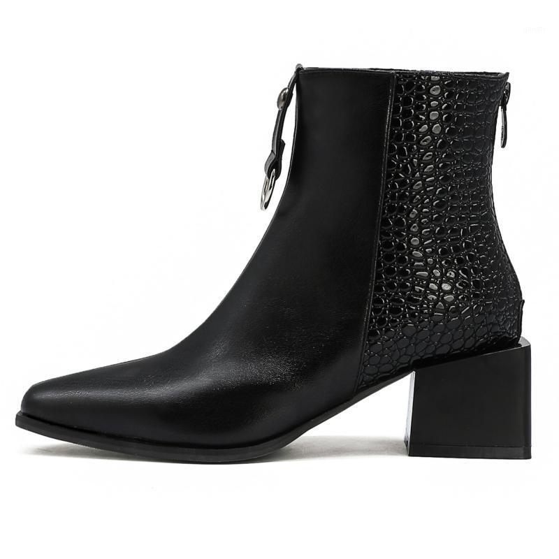 Sexy Ankle Boots For Women Snake Skin Leather Fashion Women's Ankle Boots Luxury Large Size Women's Shoes Short 20201, Black
Sexy Ankle Boots For Women Snake Skin Leather Fashion Women's Ankle Boots Luxury Large Size Women's Shoes Short 20201, Black
