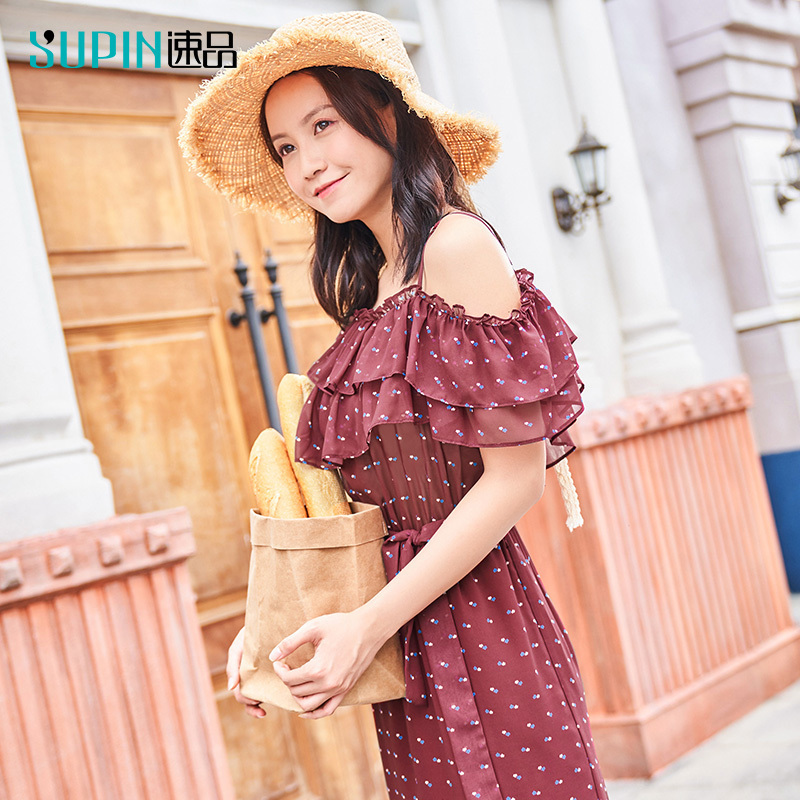 SUPIN Spring Women Ruffled Dresses Fashion Print Strap Short Sleeve Loose Mid Long Female Beach Dress 519270012 T200521