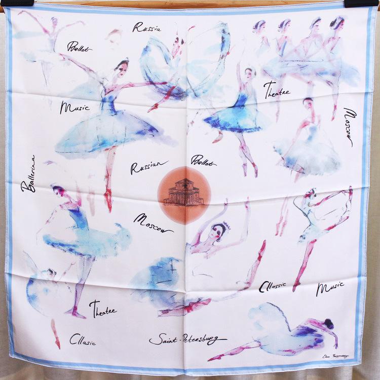 Scarves Sweet Russian Ballet Print Twill Silk Scarf Square Fashion Neck Wear Accessory Clothing Scarfs Drop FJ148
Scarves Sweet Russian Ballet Print Twill Silk Scarf Square Fashion Neck Wear Accessory Clothing Scarfs Drop FJ148