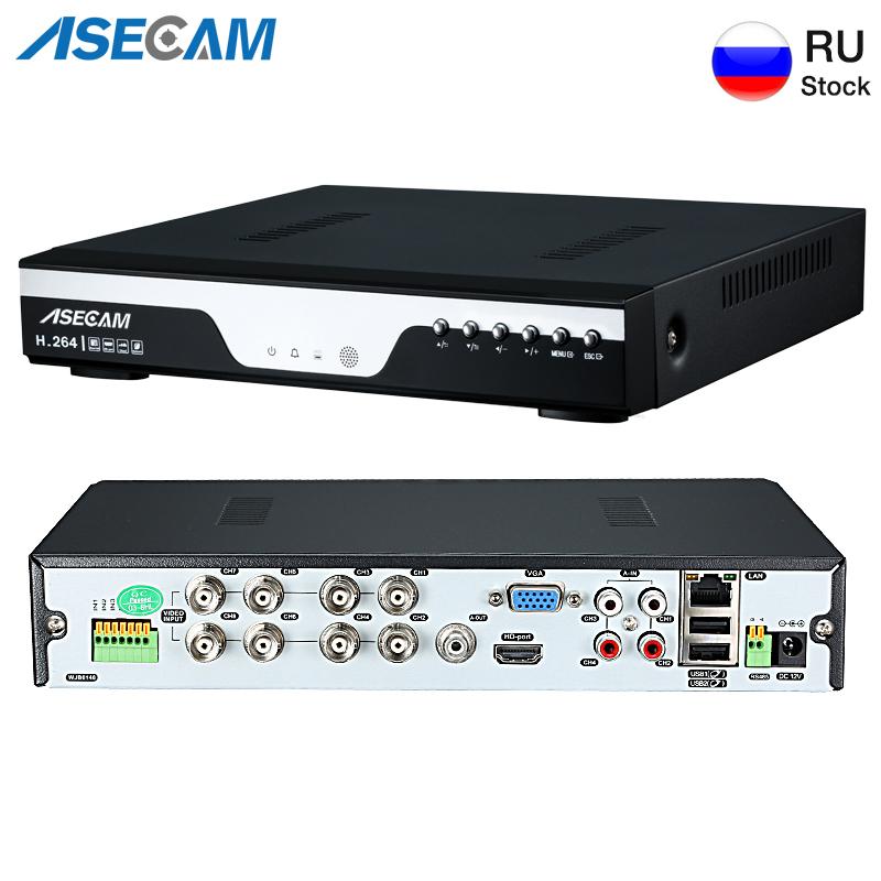 Super 8CH 4MP AHD DVR NVR Video Recorder for IP Camera Onvif Network Audio Alarm Video Surveillance Recorder
Super 8CH 4MP AHD DVR NVR Video Recorder for IP Camera Onvif Network Audio Alarm Video Surveillance Recorder