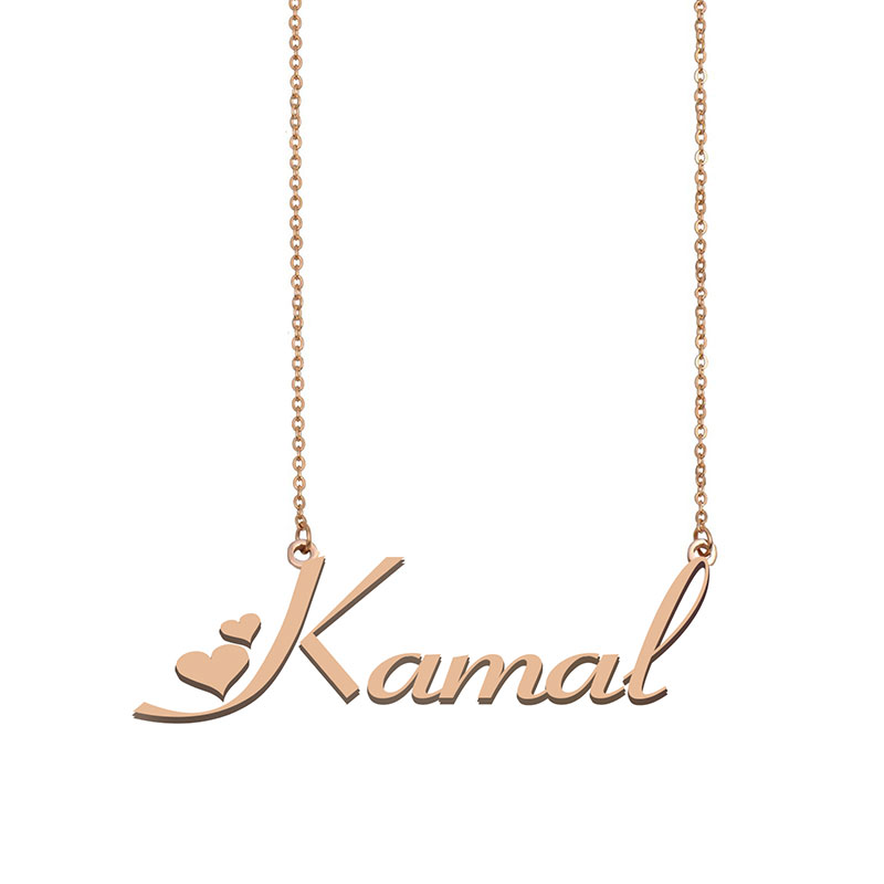 Kamal Name Necklace… - image