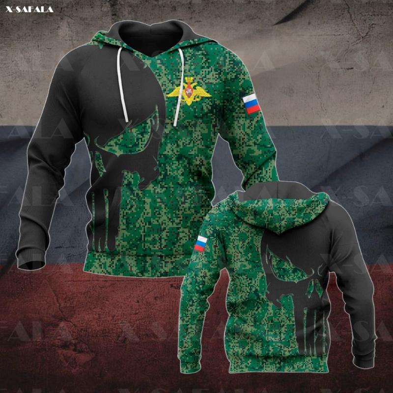 Men's Hoodies & Sweatshirts Russian Green Army Veteran Force Soldier 3D Print Zipper Hoodie Man Female Pullover Sweatshirt Hooded Jacket Jer, Black
Men's Hoodies & Sweatshirts Russian Green Army Veteran Force Soldier 3D Print Zipper Hoodie Man Female Pullover Sweatshirt Hooded Jacket Jer, Black