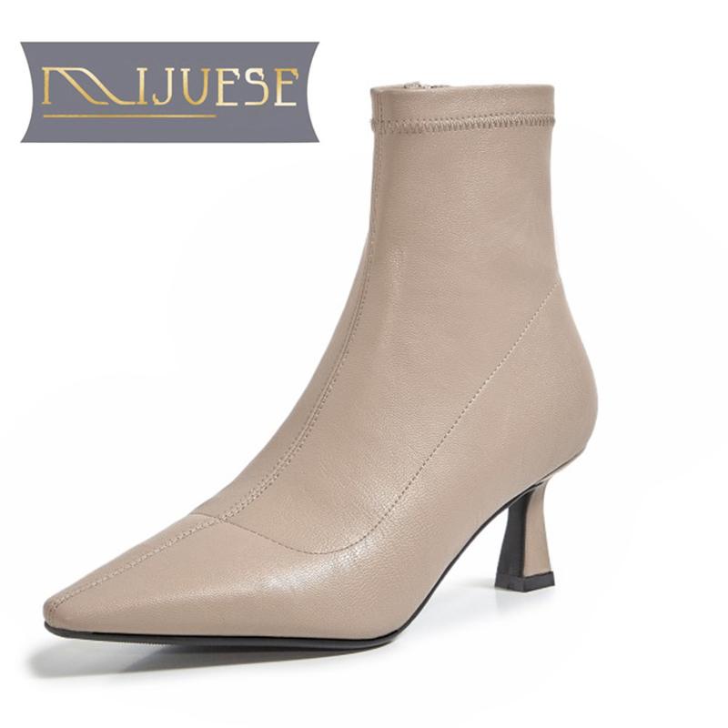 MLJUESE 2021 women soft ankle boots Microfiber zippers boots winter short plush pointed toe high heels women, Black
MLJUESE 2021 women soft ankle boots Microfiber zippers boots winter short plush pointed toe high heels women, Black