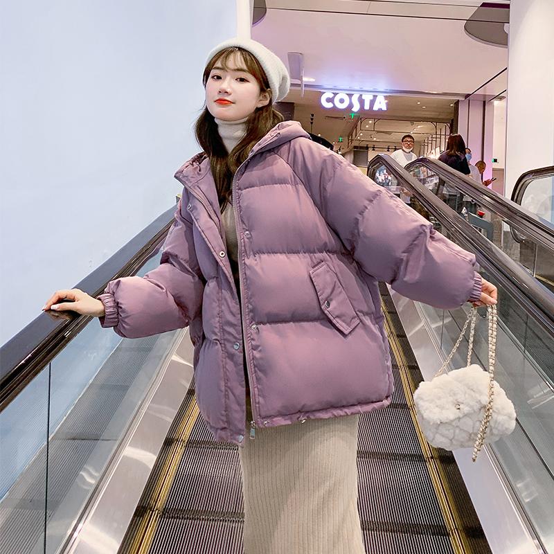 Loose Zipper Jacket Thick Polyester Hooded Long Sleeve Parkas Jacket Women Korean Style Chaqueta Mujer Winter Coat DE50MF, Beige
Loose Zipper Jacket Thick Polyester Hooded Long Sleeve Parkas Jacket Women Korean Style Chaqueta Mujer Winter Coat DE50MF, Beige