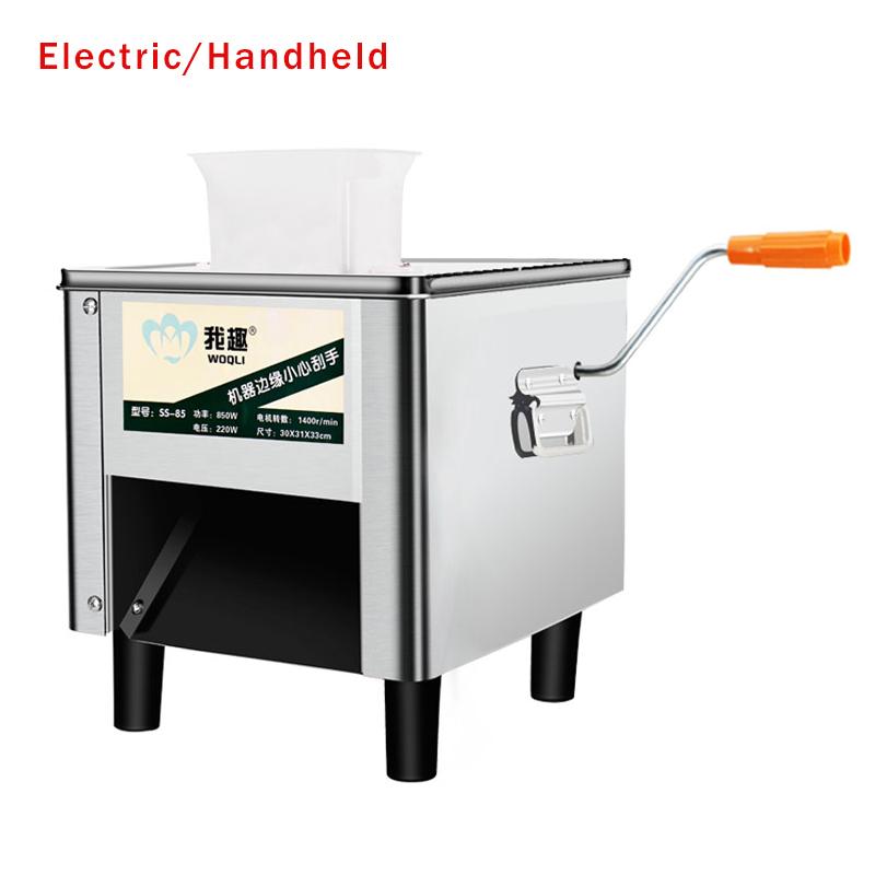 

Electric Meat Slicer handheld Commercial Slicing Machine Automatic Meat Cutter Stainless Steel Micing Machine Vegetable Slicer