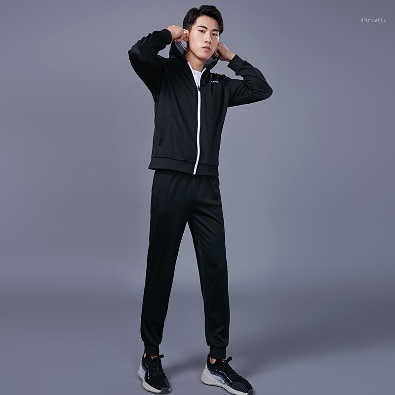 VANSYDICAL Jogging Suit Man Winter Sportwear Quick Dry Gym Fitness Clothing Zipper Jacket Tracksuit Running Sport Workout Suit1, Mbf20184
VANSYDICAL Jogging Suit Man Winter Sportwear Quick Dry Gym Fitness Clothing Zipper Jacket Tracksuit Running Sport Workout Suit1, Mbf20184