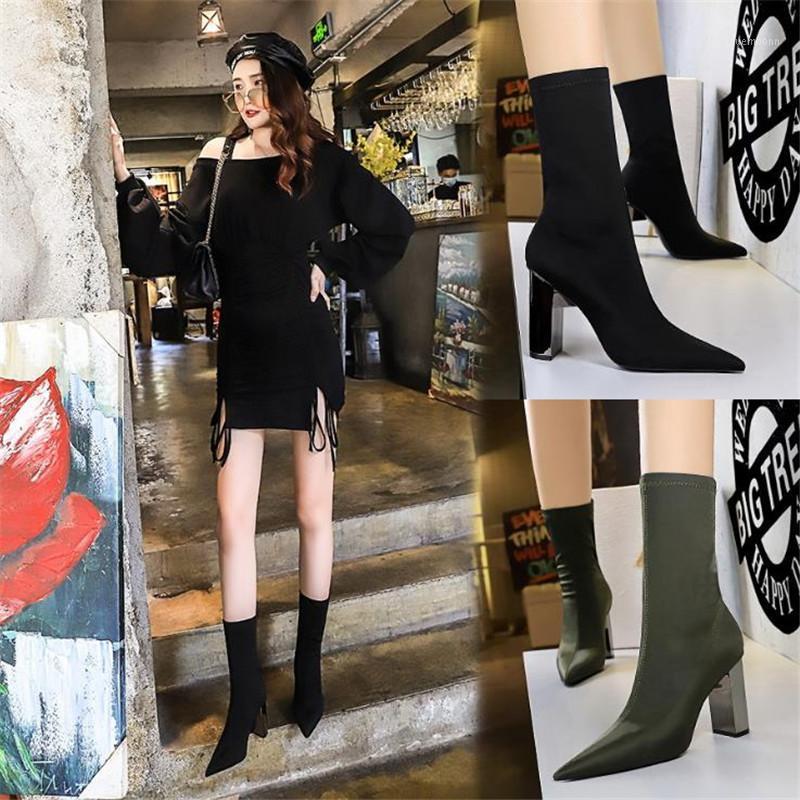 2020Women's Simple Metal Thick Heel High Heels Ladies Pointed Elastic Thin Sexy Short Boots Female Fashionable Party Shoes1, As pic show
2020Women's Simple Metal Thick Heel High Heels Ladies Pointed Elastic Thin Sexy Short Boots Female Fashionable Party Shoes1, As pic show