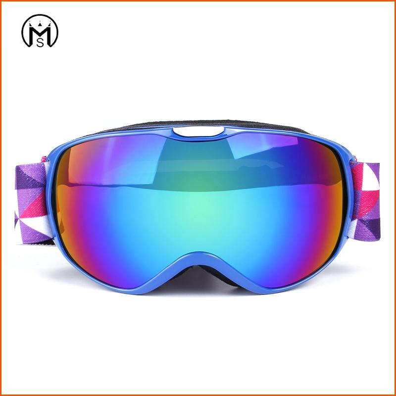 Children double-layer anti-fog ski goggles windproof and UV-proof ski goggles can card myopia, White;black
Children double-layer anti-fog ski goggles windproof and UV-proof ski goggles can card myopia, White;black