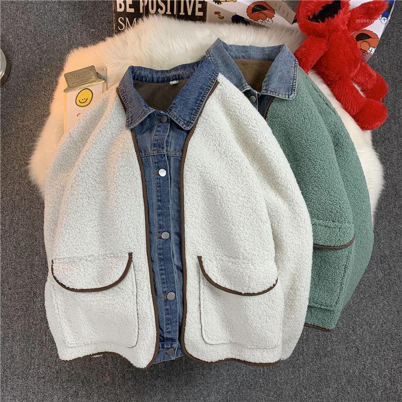 Winter Thick Lamb Fur Jacket Men's Warmth Fashion Retro Lapel Fake Two-piece Coat Men Wild Loose Korean Short Coat Mens Clothes1, White
Winter Thick Lamb Fur Jacket Men's Warmth Fashion Retro Lapel Fake Two-piece Coat Men Wild Loose Korean Short Coat Mens Clothes1, White