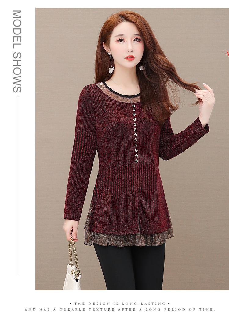 o-neck long Sleeve patchwork Shirt Female Casual tops blusas femininas elegante 5XL Plus Size Women Blouses 2020 Fashion autumn, Black
o-neck long Sleeve patchwork Shirt Female Casual tops blusas femininas elegante 5XL Plus Size Women Blouses 2020 Fashion autumn, Black