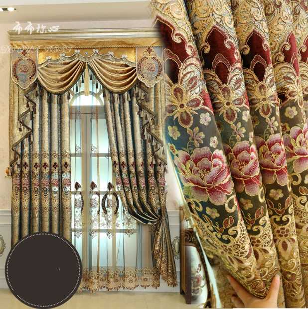Polyester Curtains for Living Room Dining Bedroom Valance fresh flower Style Thickening Shading Modern Window home Villa, Tulle
Polyester Curtains for Living Room Dining Bedroom Valance fresh flower Style Thickening Shading Modern Window home Villa, Tulle