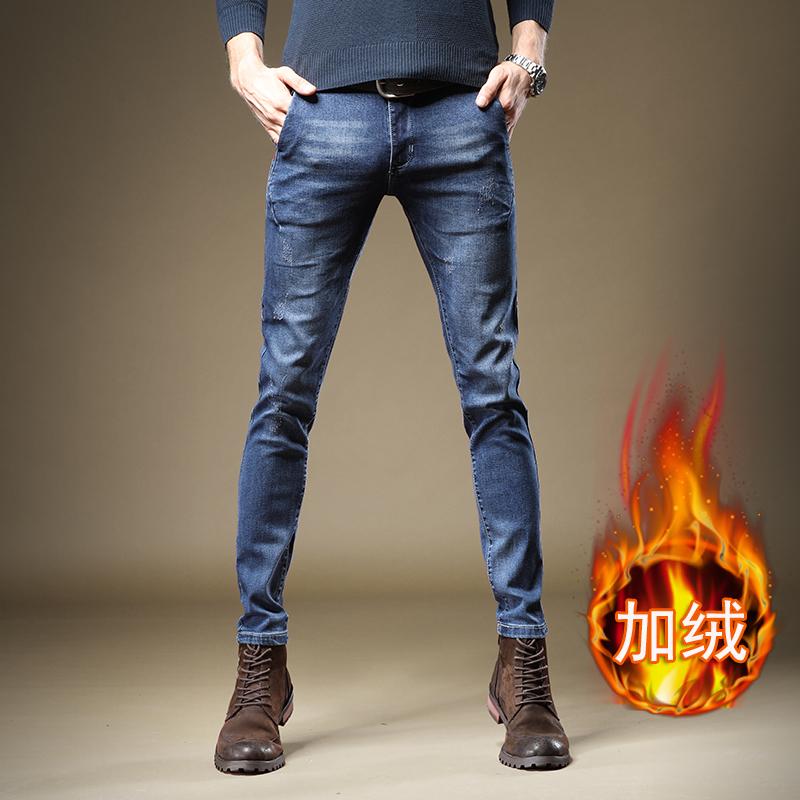 Men Fleece Blue Jeans Straight Pants Slim Fit Winter Causal Streetwear Warm Denim Trousers, Black
Men Fleece Blue Jeans Straight Pants Slim Fit Winter Causal Streetwear Warm Denim Trousers, Black