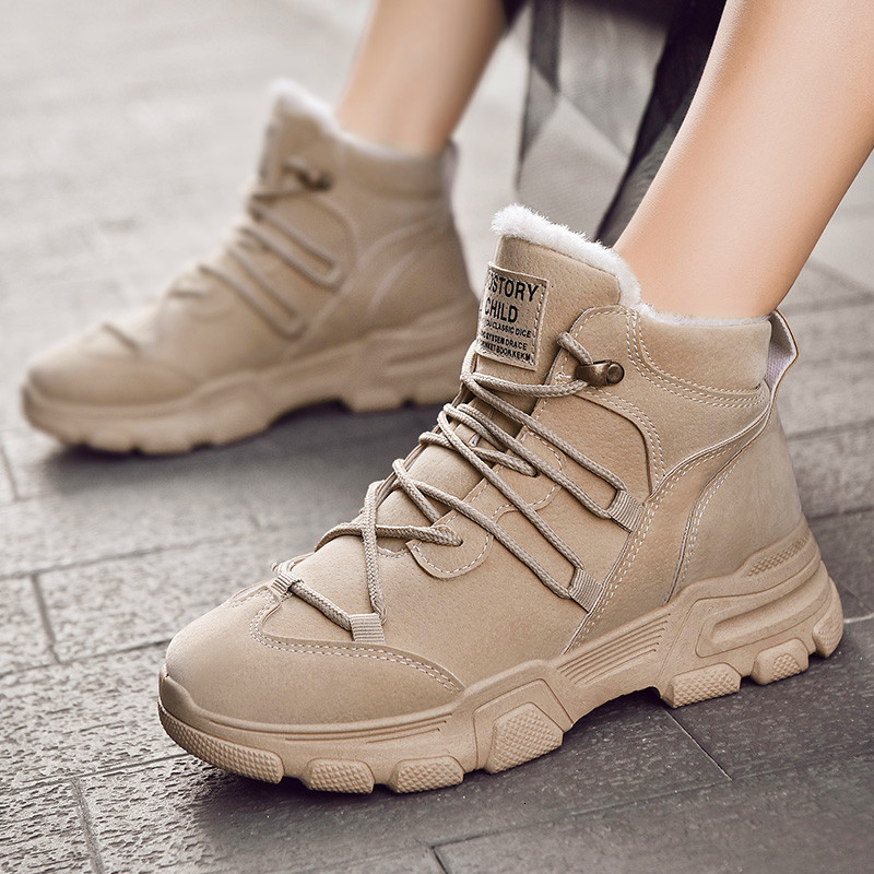 2021 Women Snow Cotton Shoes Casual Sneakers Leisure Flats Winter Thick-soled Plus Size Veet Warm Short Boots New 7j5k, Beige
2021 Women Snow Cotton Shoes Casual Sneakers Leisure Flats Winter Thick-soled Plus Size Veet Warm Short Boots New 7j5k, Beige