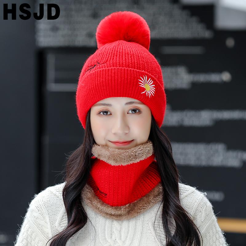 Women Hat Fashion Daisy Flower Embroidery Winter Knitted Hat Scarf 2 Pieces Set Thick Warm Beanie Skullies Female Bonnet Cap, White
Women Hat Fashion Daisy Flower Embroidery Winter Knitted Hat Scarf 2 Pieces Set Thick Warm Beanie Skullies Female Bonnet Cap, White