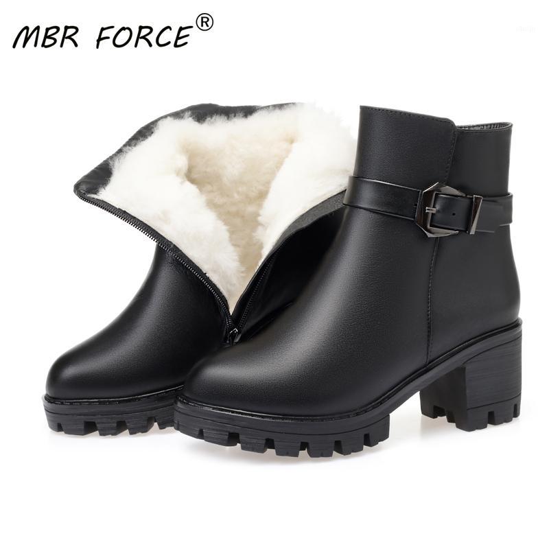 MBR FORCE Wool Women Snow Boots Fashion Thick Genuine Leather Fur Warm Plush High Heel Platform Ankle Boots Women Winter Shoes1, Black plush
MBR FORCE Wool Women Snow Boots Fashion Thick Genuine Leather Fur Warm Plush High Heel Platform Ankle Boots Women Winter Shoes1, Black plush