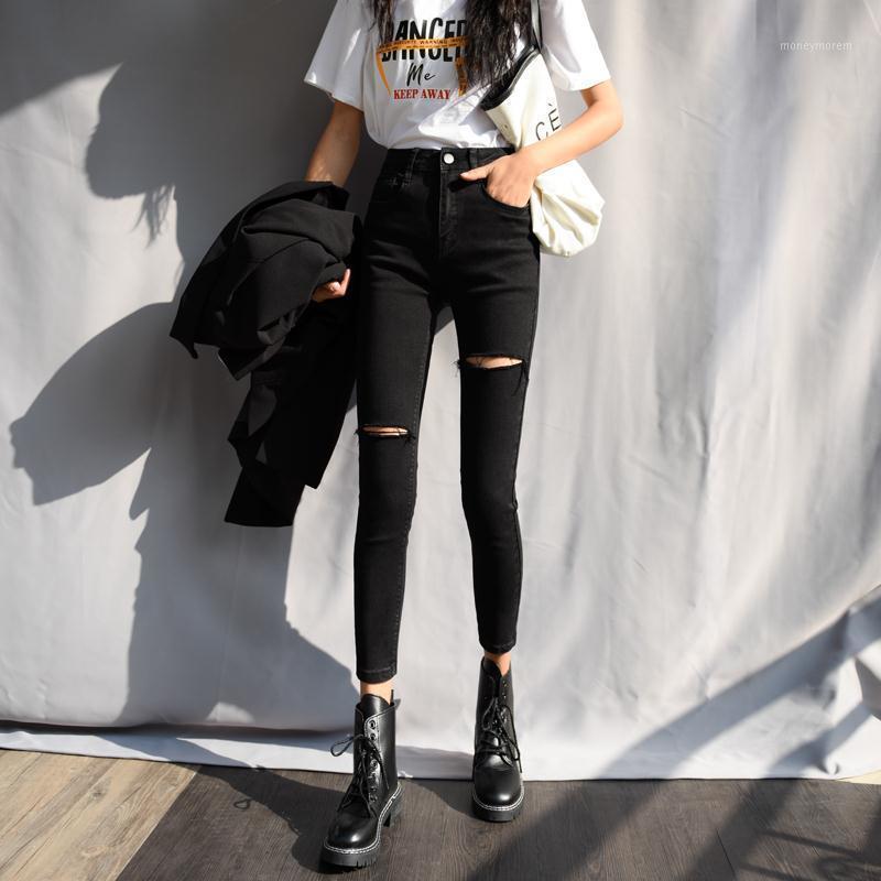 2021 Plus Size for Women Jeans High Waist Denim Trousers High Elastic Skinny Ripped Hole Stretchy Female Penciljean Pants S1981, Black
2021 Plus Size for Women Jeans High Waist Denim Trousers High Elastic Skinny Ripped Hole Stretchy Female Penciljean Pants S1981, Black