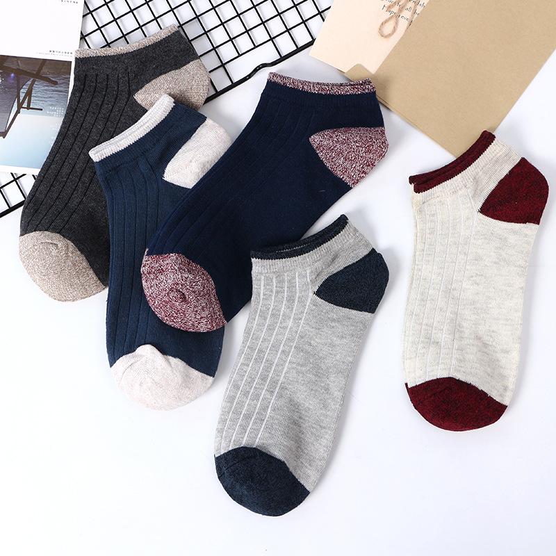 2020 New 5Pairs/lot Men Cotton Socks Summer Thin Breathable Socks High Quality No Show Boat Short Men Meias Sokken, Beige
2020 New 5Pairs/lot Men Cotton Socks Summer Thin Breathable Socks High Quality No Show Boat Short Men Meias Sokken, Beige
