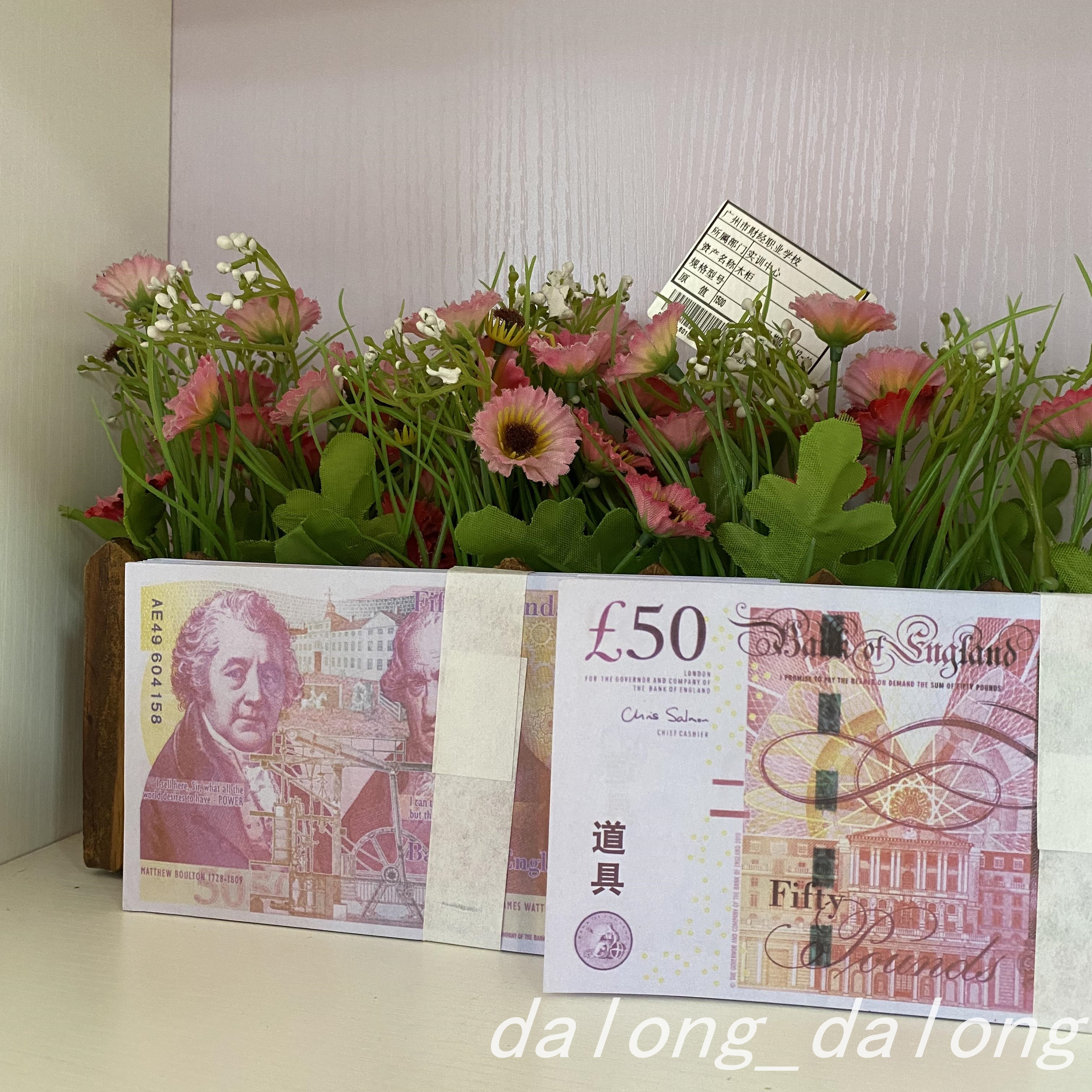UK Pound Video Desk Money Handmake Craft Creative Home Decorations TV Movie Game Simulation Banknote Paper Free Shipping
UK Pound Video Desk Money Handmake Craft Creative Home Decorations TV Movie Game Simulation Banknote Paper Free Shipping