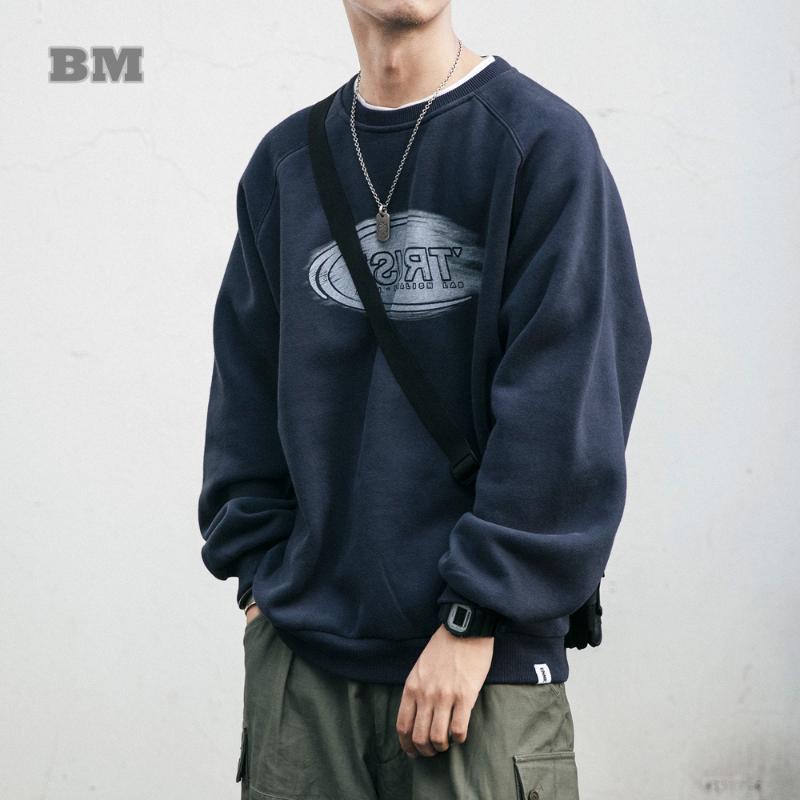 Men's Hoodies & Sweatshirts Streetwear Korean Fashion Retro Padded Sweatshirt Kpop Oversized Couple Pullover 2022 Harajuku Thick Coat Americ, Black
Men's Hoodies & Sweatshirts Streetwear Korean Fashion Retro Padded Sweatshirt Kpop Oversized Couple Pullover 2022 Harajuku Thick Coat Americ, Black