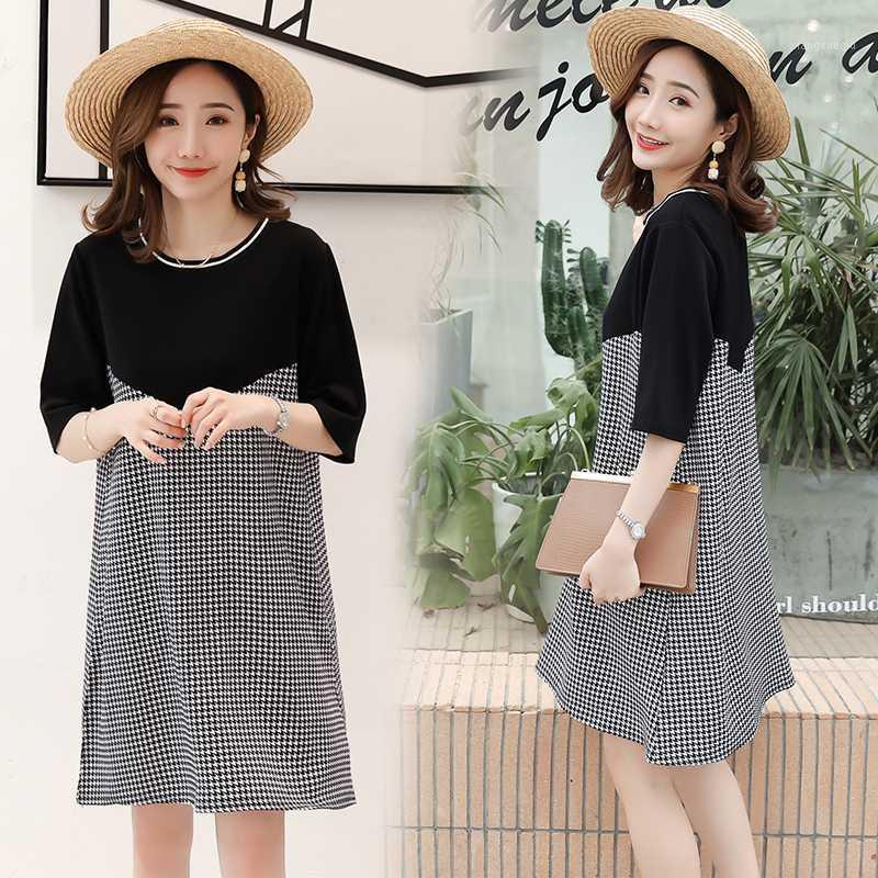 9039# Maternity Dress Summer Cotton Short Sleeve Loose Strip Dress for Pregnant Women Mom1, Black
9039# Maternity Dress Summer Cotton Short Sleeve Loose Strip Dress for Pregnant Women Mom1, Black