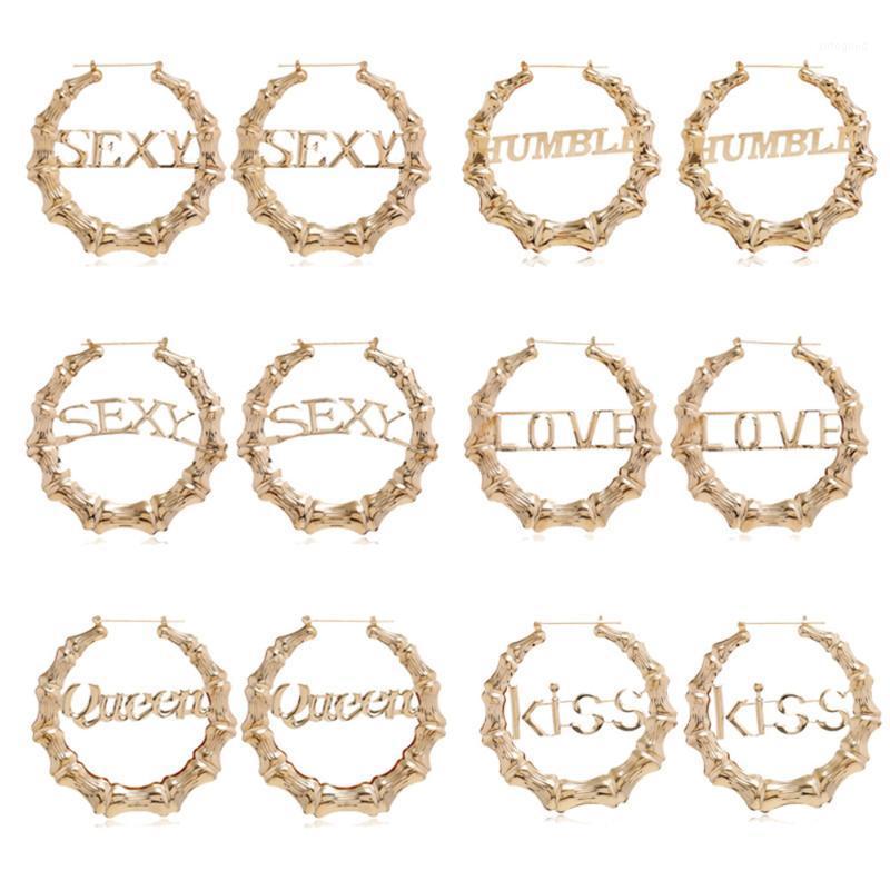 Hoop & Huggie 80mm Metal Bamboo Exaggerated Letter Large Earrings For Women Statement Big Circle Round Jewelry Factory Wholesale1
Hoop & Huggie 80mm Metal Bamboo Exaggerated Letter Large Earrings For Women Statement Big Circle Round Jewelry Factory Wholesale1
