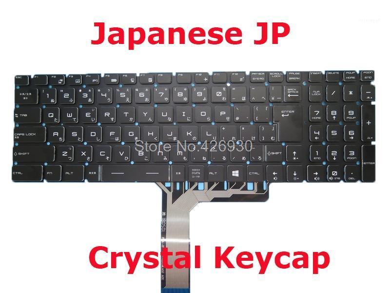 Crystal Keyboard For MSI GT72S 6QD-026JP 6QD-801JP 6QE-025JP 6QE-800JP 6QE-888JP 6QF-019JP 6QE-030US 6QE-269US 6QF-013US Japan1
Crystal Keyboard For MSI GT72S 6QD-026JP 6QD-801JP 6QE-025JP 6QE-800JP 6QE-888JP 6QF-019JP 6QE-030US 6QE-269US 6QF-013US Japan1