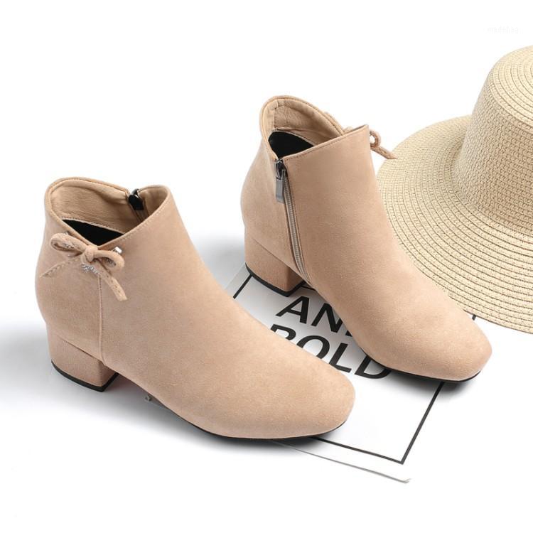 Oversized boots women shoes ankle boots for women ladies shoes woman winter Side zipper bow square head1, Beige 
Oversized boots women shoes ankle boots for women ladies shoes woman winter Side zipper bow square head1, Beige
