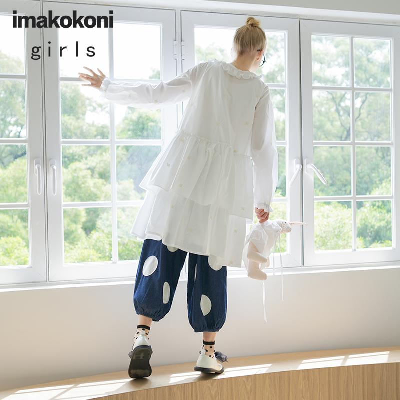 imakokoni white embroidered double layer dress original design wild simple autumn new female 203049
imakokoni white embroidered double layer dress original design wild simple autumn new female 203049