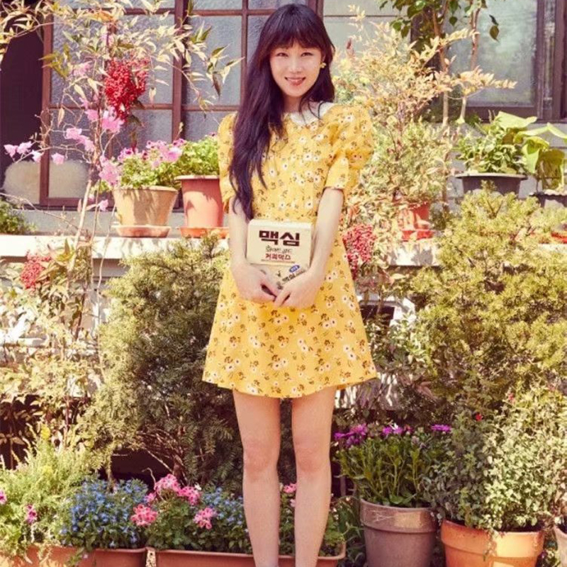Retro Strip Impression Tulle Flowers Plied Lace Frizzy Short Sleeves Mini Dress Spring and Summer New Designer of Women 4rtu, Yellow
Retro Strip Impression Tulle Flowers Plied Lace Frizzy Short Sleeves Mini Dress Spring and Summer New Designer of Women 4rtu, Yellow