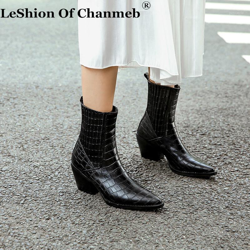 2020 Autumn Crocodile Pattern Microfiber Leather Western Boots for Women Elastic Black Block Heels Pointed Toe Cow-boy Boots 451, Wine red boots
2020 Autumn Crocodile Pattern Microfiber Leather Western Boots for Women Elastic Black Block Heels Pointed Toe Cow-boy Boots 451, Wine red boots